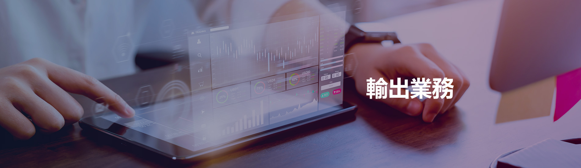 增韌劑,日本旭化成公司PVDC乳液,花車