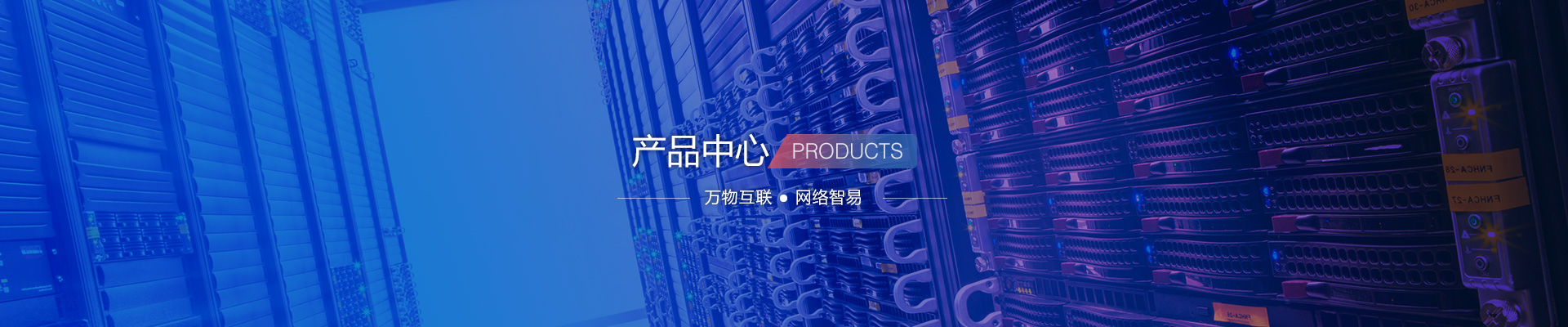 公興和投資,日本旭化成公司PVDC乳液,日本旭化成公司無紡布產(chǎn)品,日本優(yōu)能涂布機等系列產(chǎn)品,日本西村制作分切機等系列產(chǎn)品,日本由利公司壓合機等系列產(chǎn)品
日本清酒